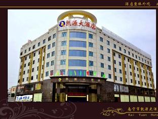 Kai Yuan Hotel Наньнін Екстер'єр фото