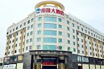 Kai Yuan Hotel Наньнін Екстер'єр фото